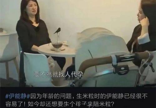 娱乐吃瓜酱强烈的不舍,深情回顾那些难忘瞬间